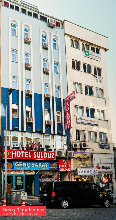 Sulduz Hotel Трабзон Екстериор снимка