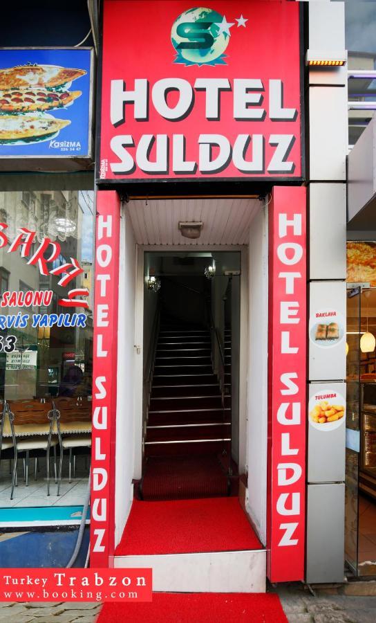 Sulduz Hotel Трабзон Екстериор снимка