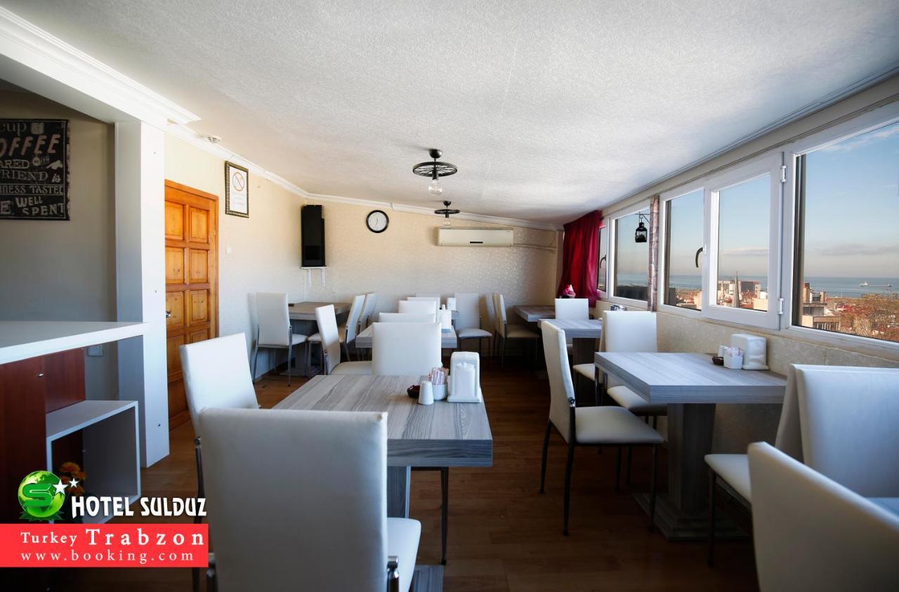 Sulduz Hotel Трабзон Екстериор снимка